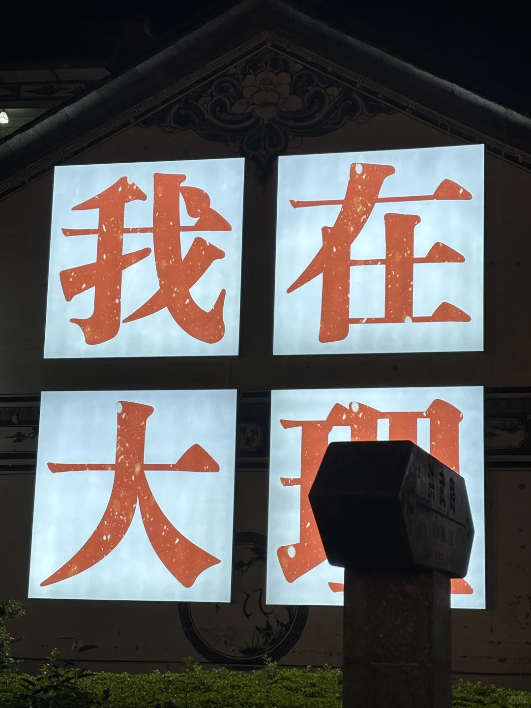 6月云南旅游攻略推荐！