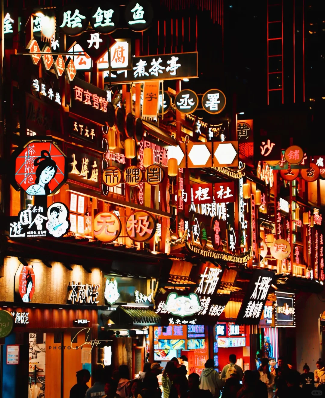 长沙！！！！我们来了！全网最详细旅游攻略