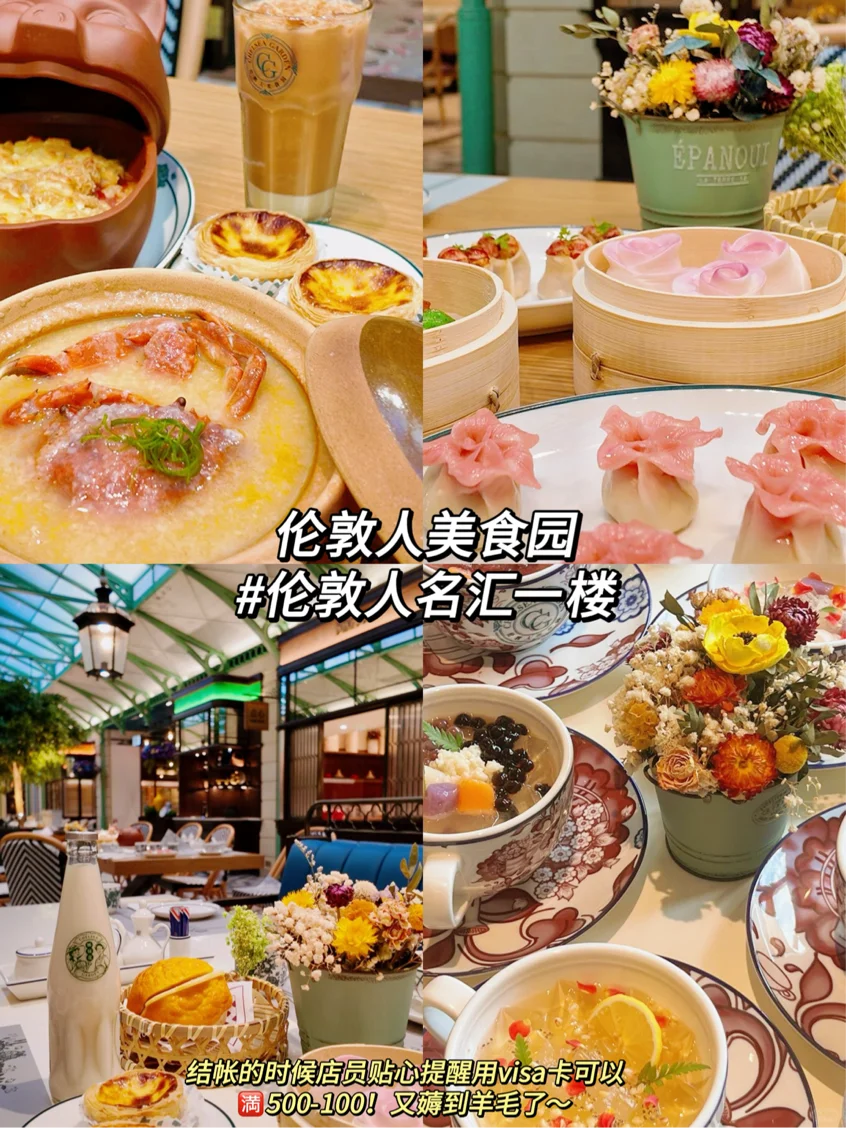 （第☝次）去澳门旅游攻略！！收藏！！