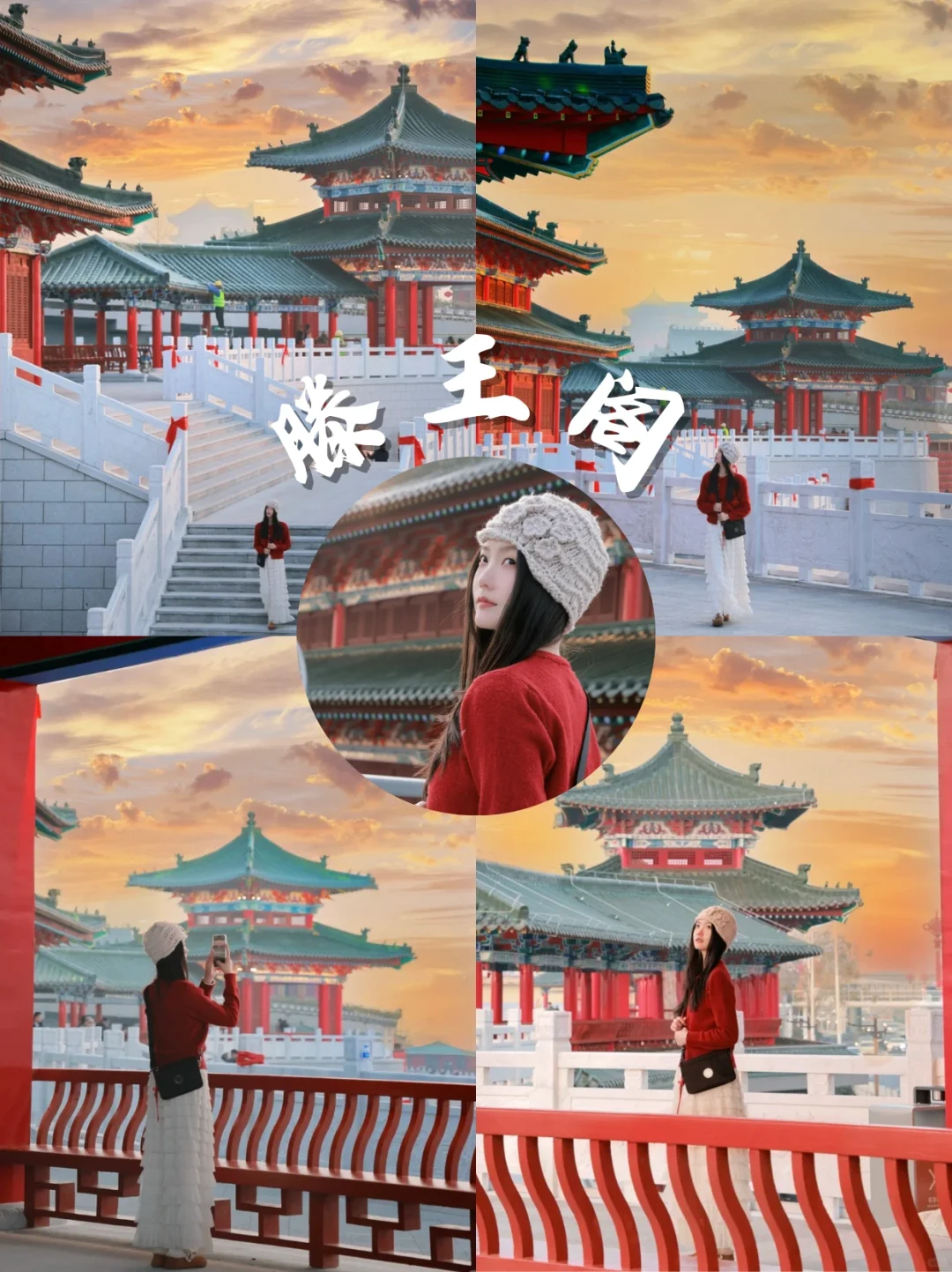 🏮江西5天深度游攻略🤔人均1千➕全搞定