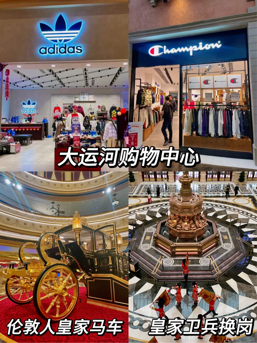 （第☝次）去澳门旅游攻略！！收藏！！