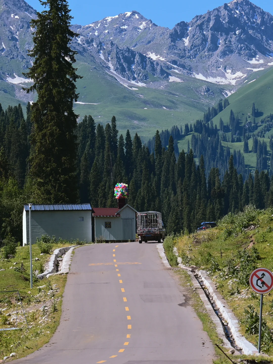 新疆伊犁环线自驾旅游攻略-景点门票篇🏷
