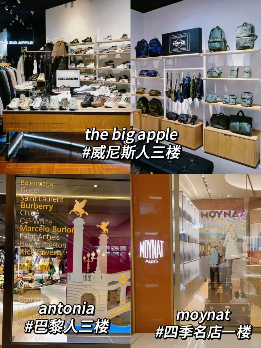 （第☝次）去澳门旅游攻略！！收藏！！