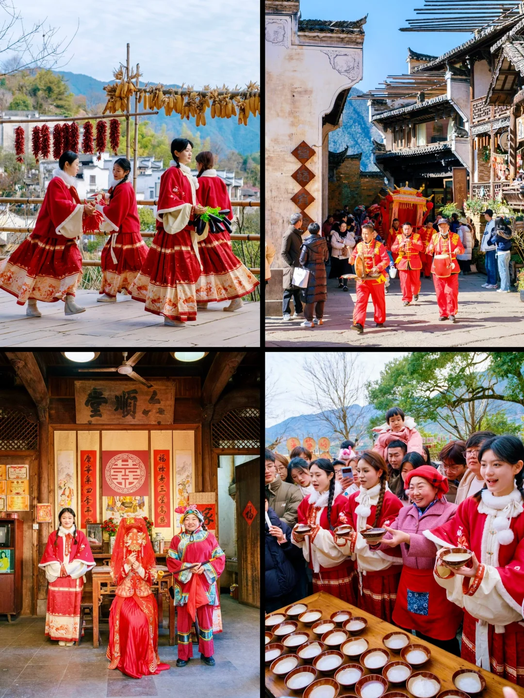 被国家地理评为最美古村👍🏻春天好绝‼️