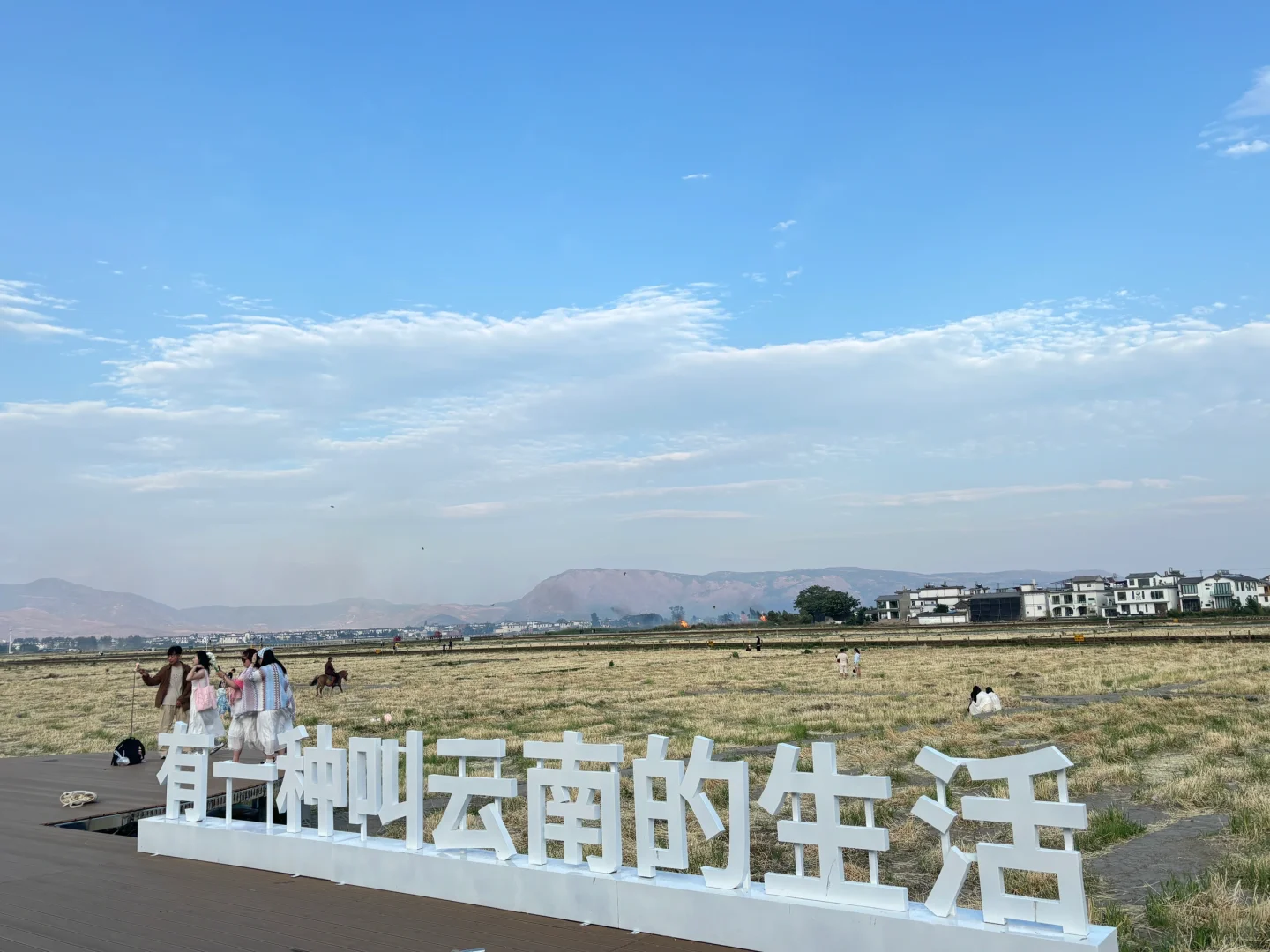 6月云南旅游攻略推荐！