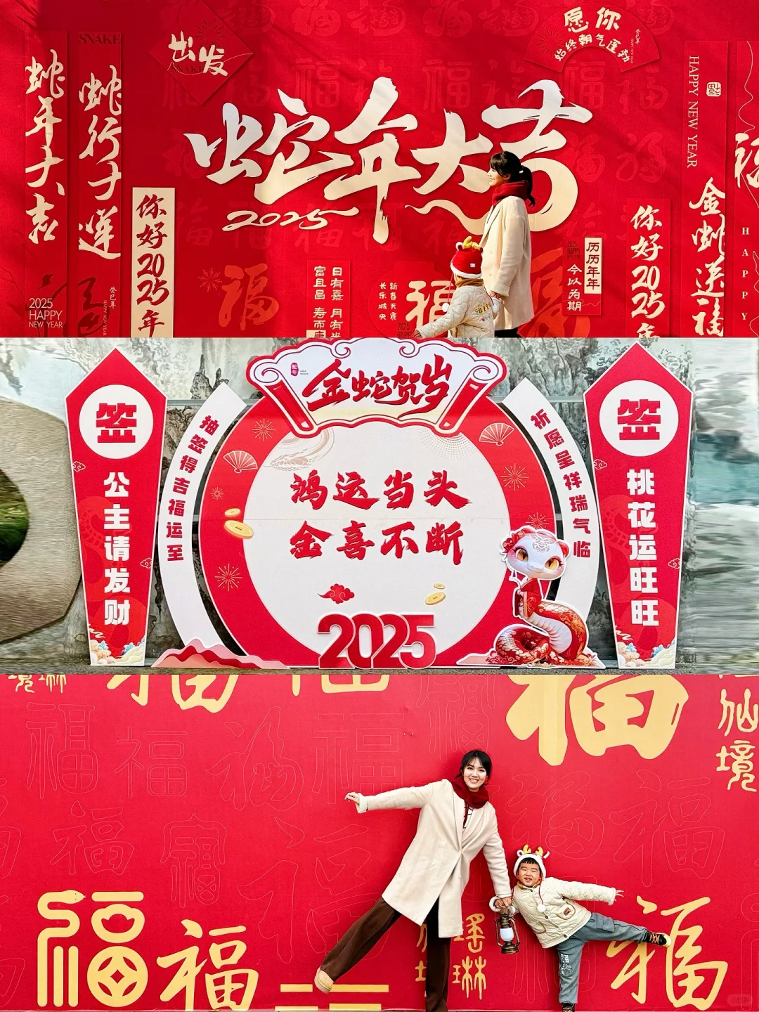 小红书跟风超成功❗️来到萤火虫般梦幻仙境❗️