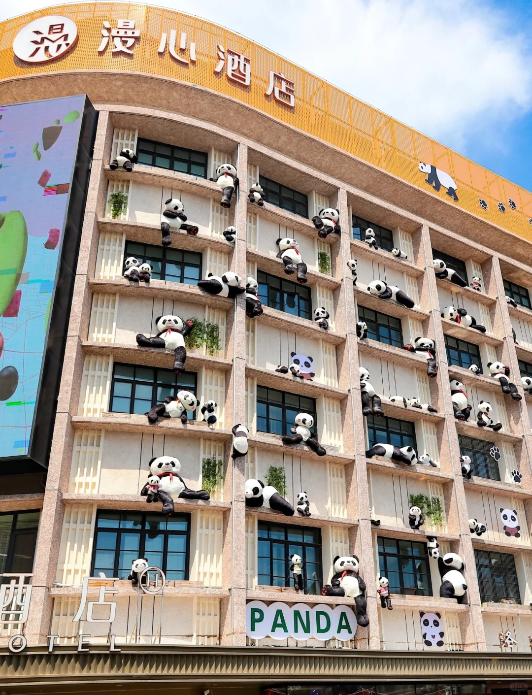 烟台旅游攻略|让你烟台旅游省时又省心！