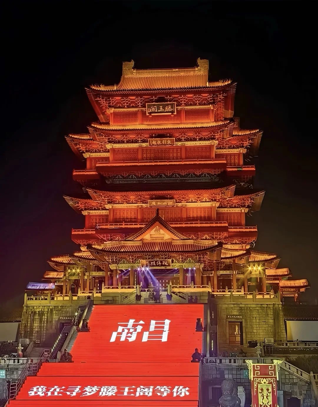 03女大📍南昌/两天一夜精华版旅游攻略❗️