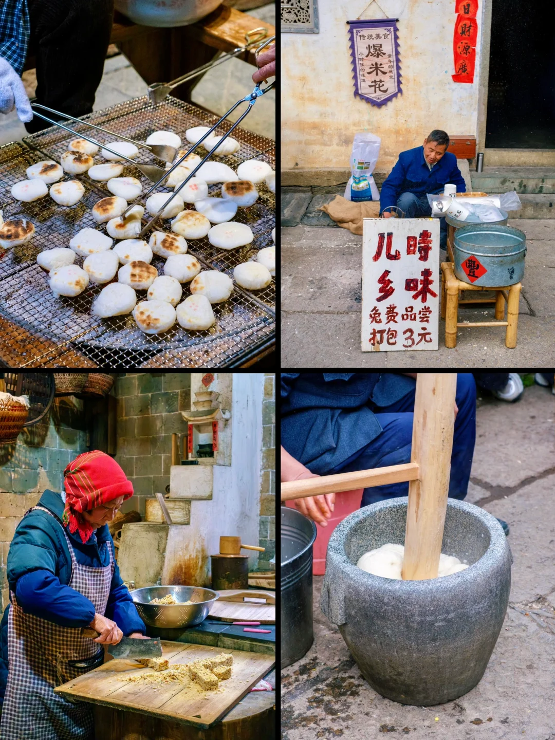 被国家地理评为最美古村👍🏻春天好绝‼️
