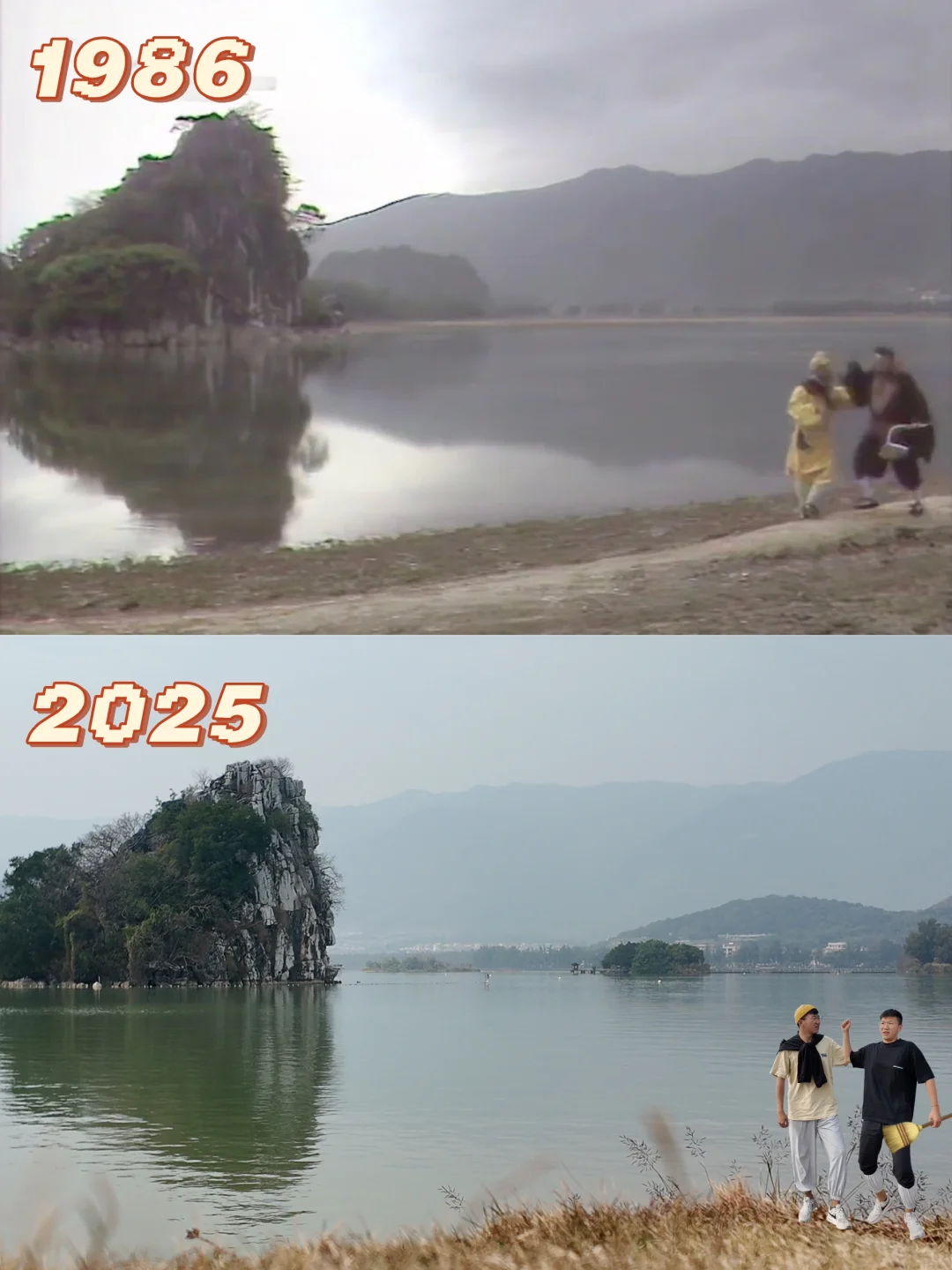 来肇庆七星岩只干一件事👀