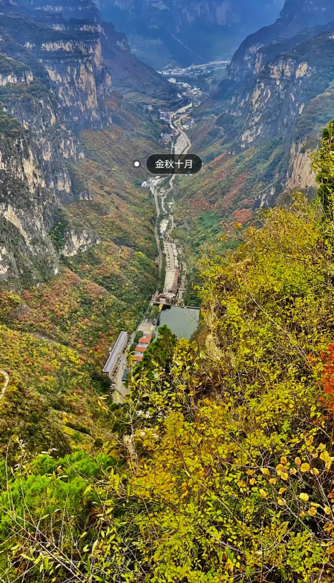邯郸周边游八泉峡一日游。八泉峡攻略