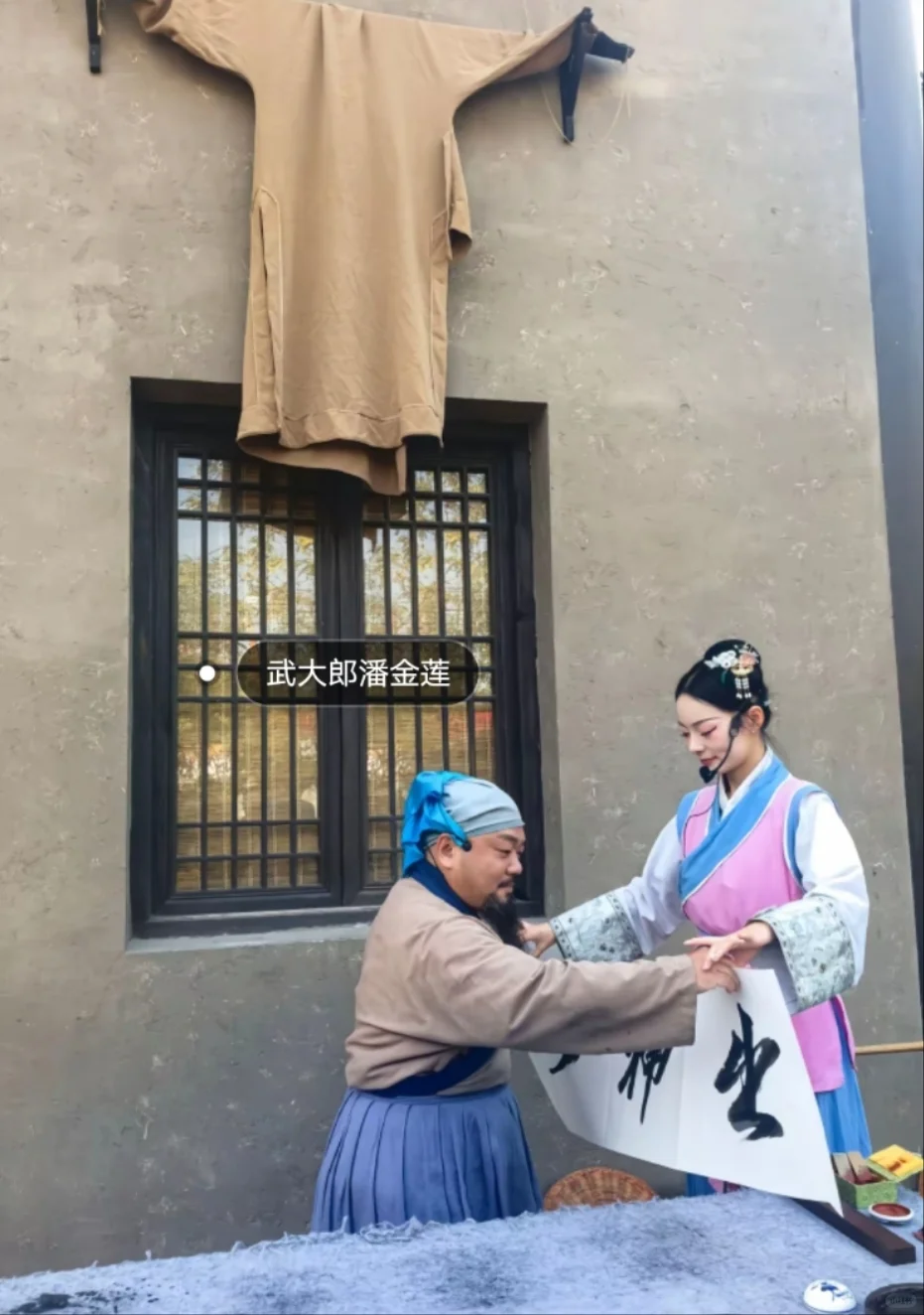 邯郸到开封万岁山清明上河园等，春节一日游