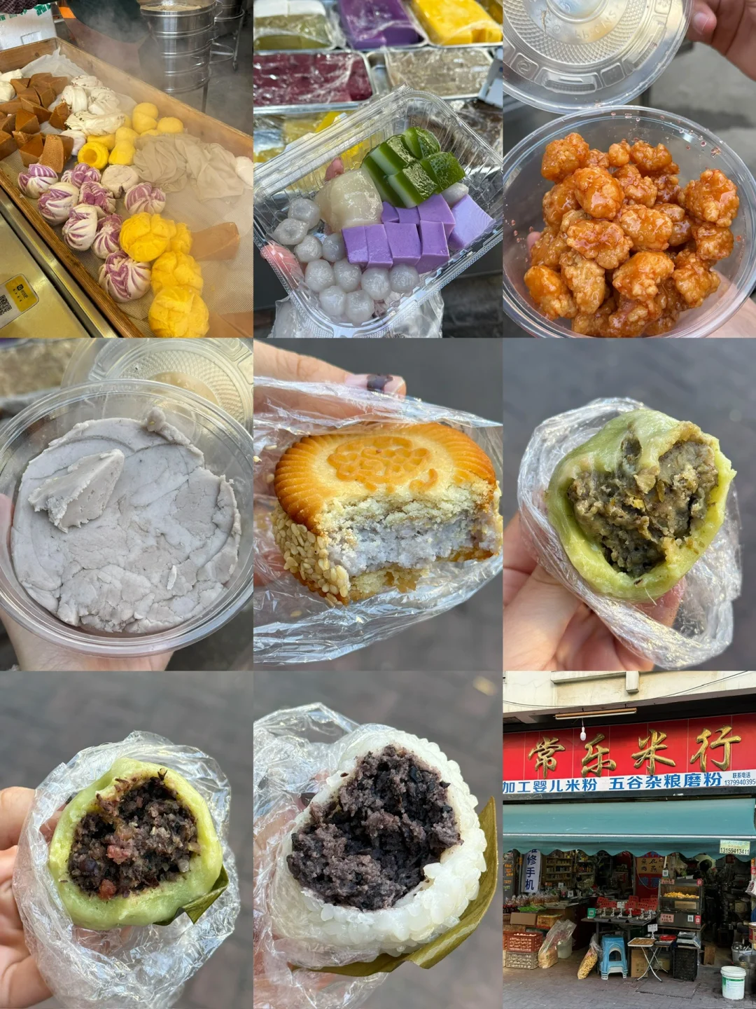 上海出发福建自驾游攻略🚗挑战7天玩7座城！