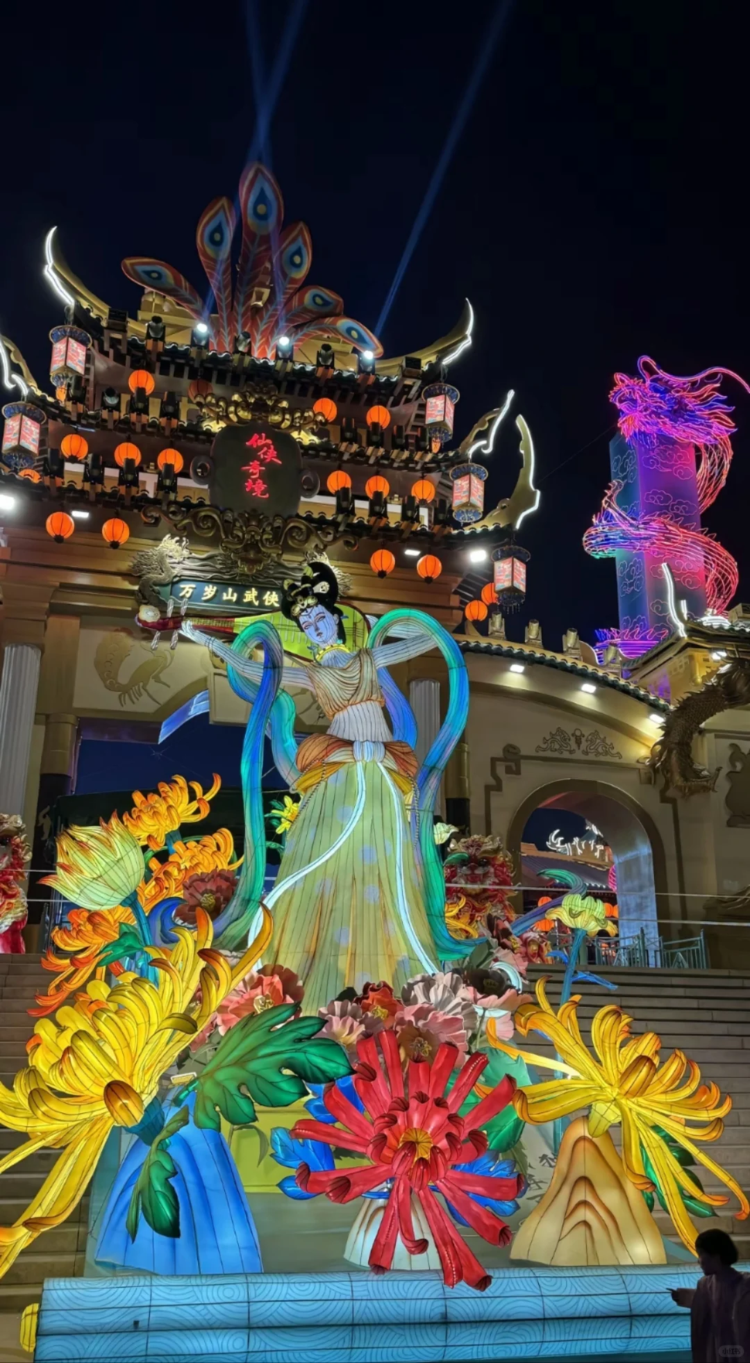 邯郸到开封万岁山清明上河园等，春节一日游