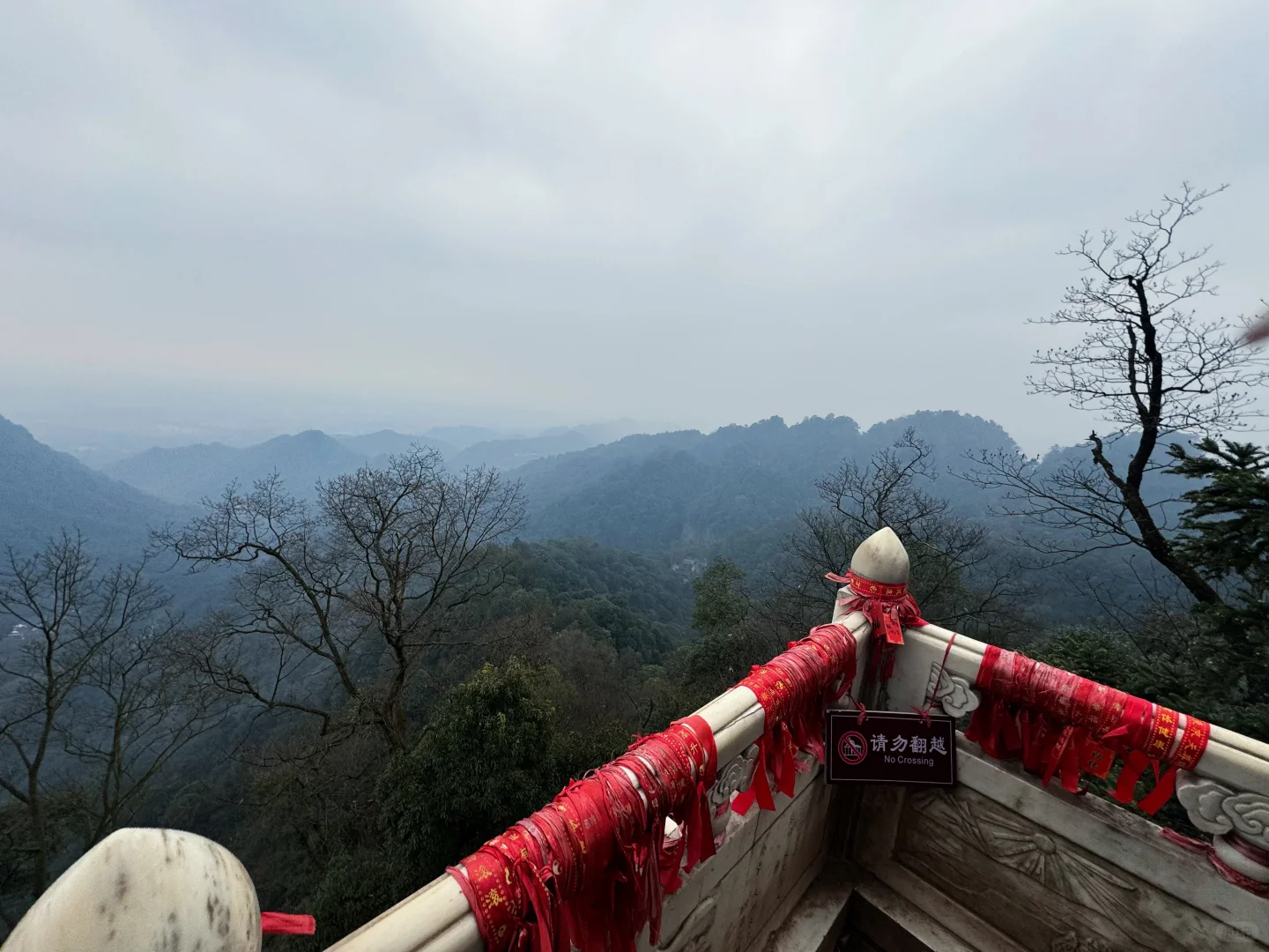 小小青城山 拿下！