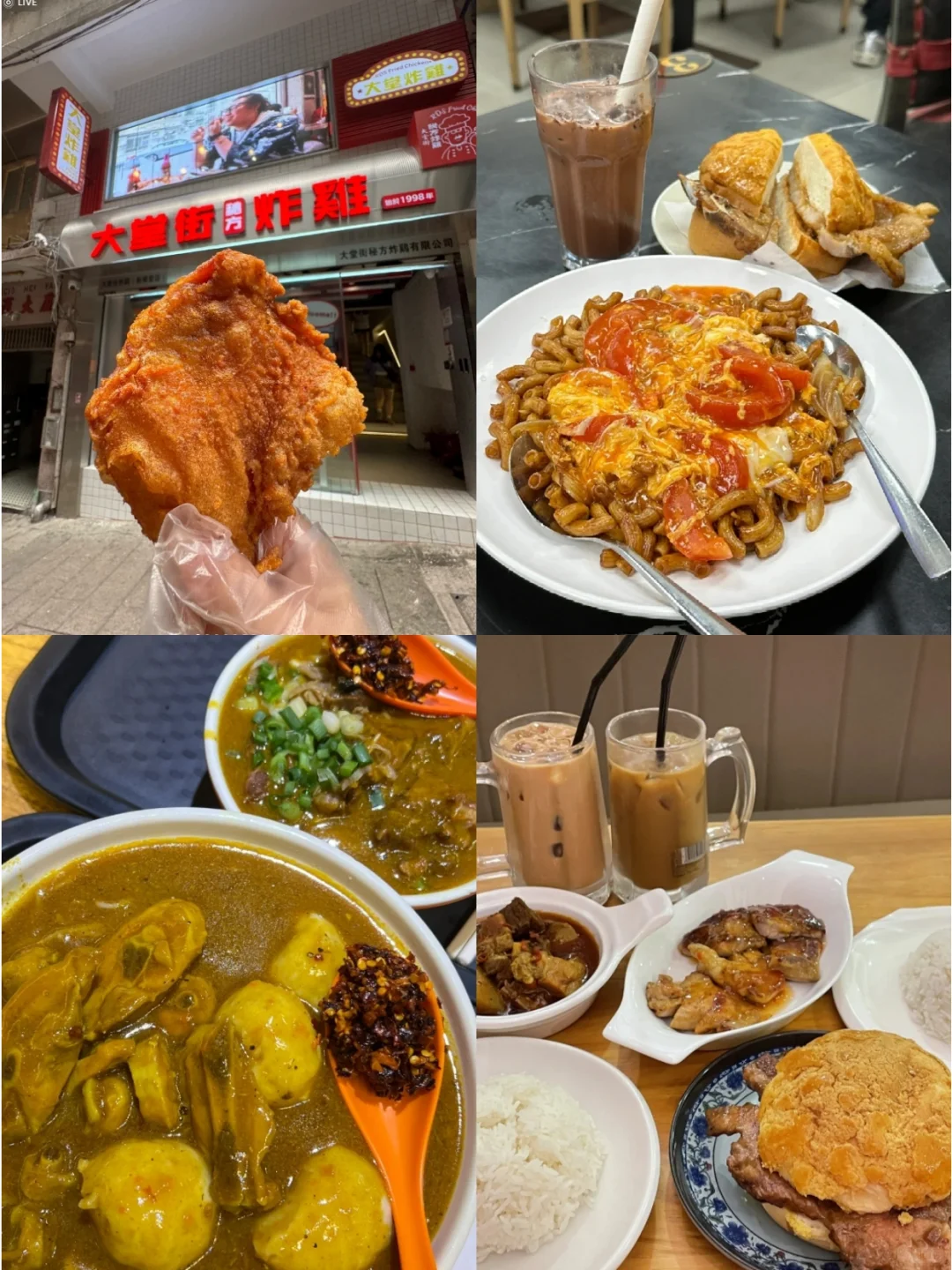 懒人版攻略，现在来澳门旅游真的太香了