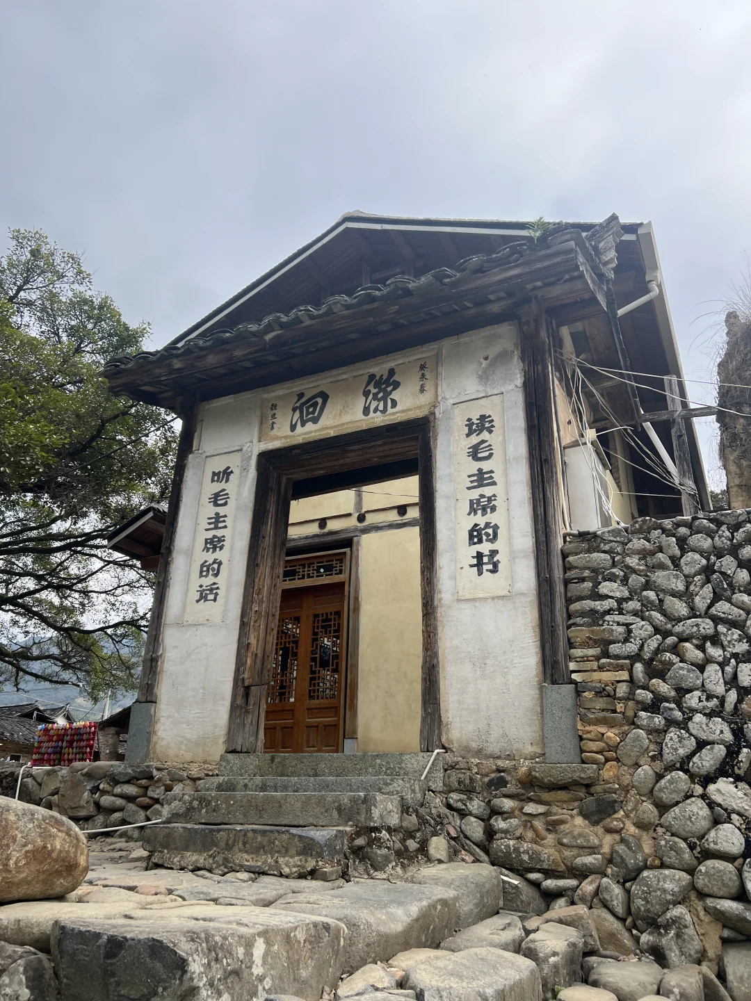 厦门旅游攻略#云水谣土楼篇