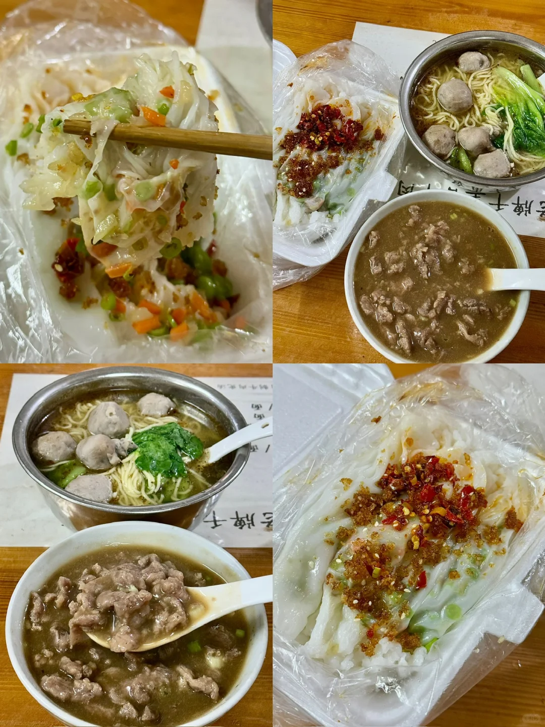 上海出发福建自驾游攻略🚗挑战7天玩7座城！