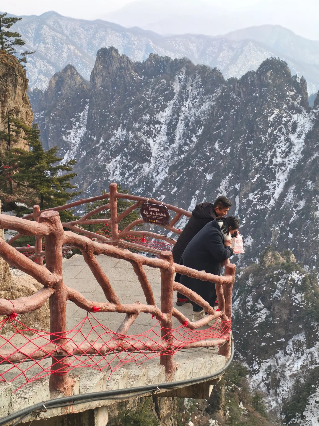 洛阳老君山｜云端仙境一日游攻略！