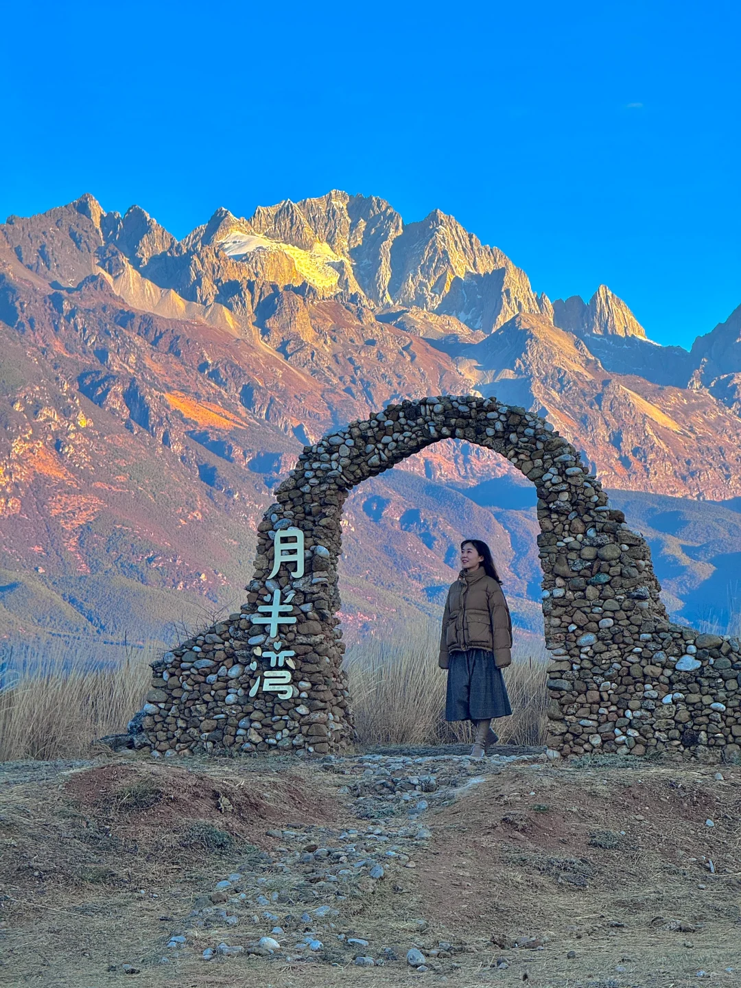丽江📍第一站！直奔这里！日照金山很出片️‼️