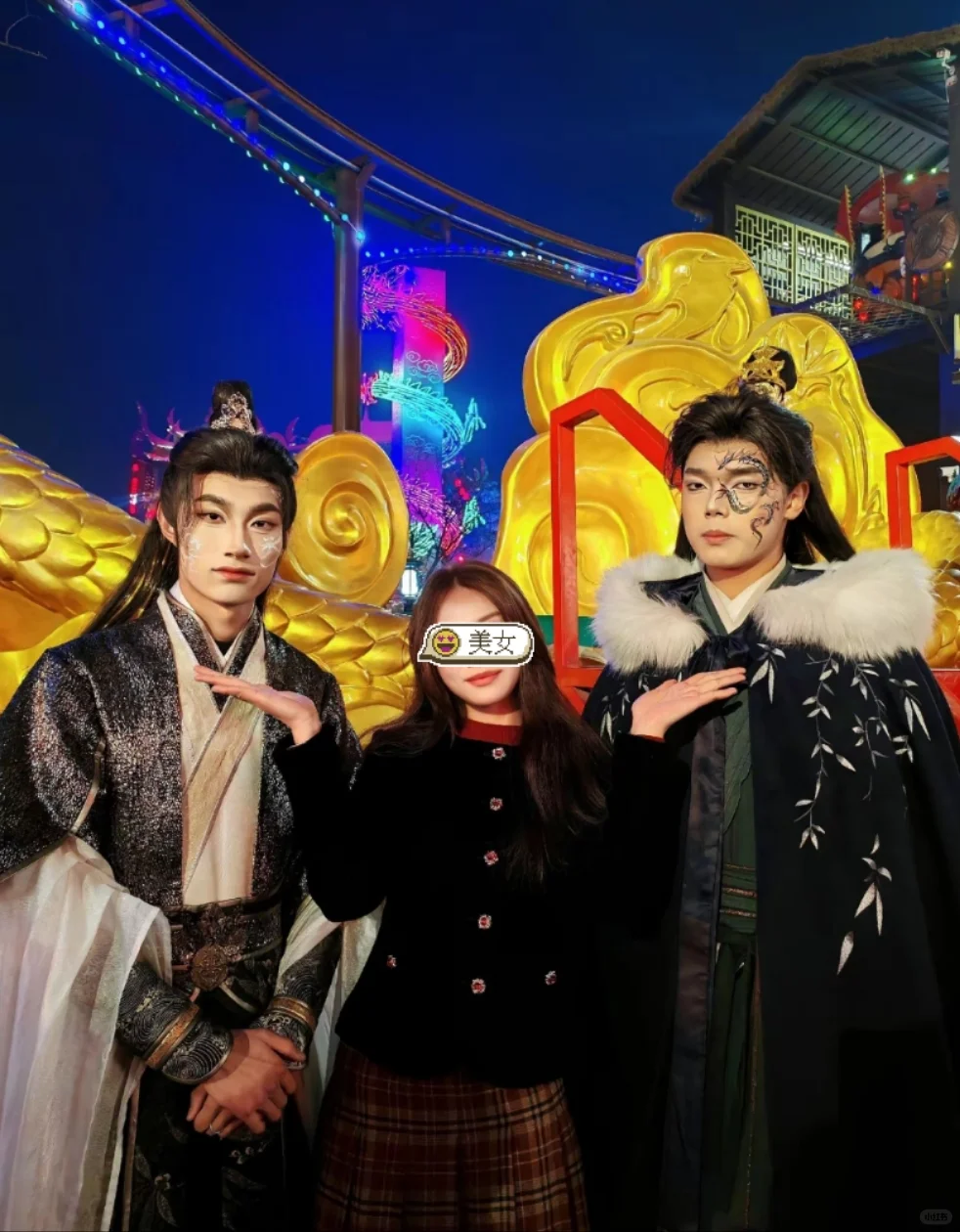 邯郸到开封万岁山清明上河园等，春节一日游