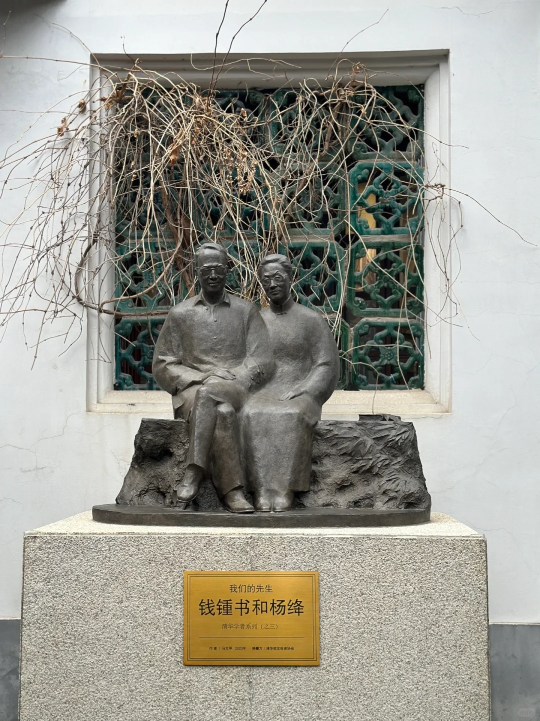 薛家花园vs钟书客厅🌈景区文创大内卷（中）