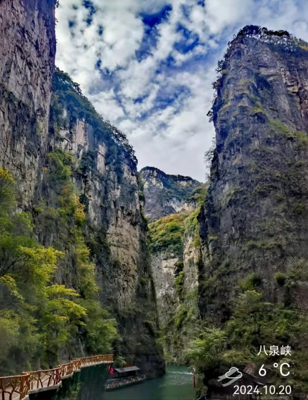 邯郸周边游八泉峡一日游。八泉峡攻略