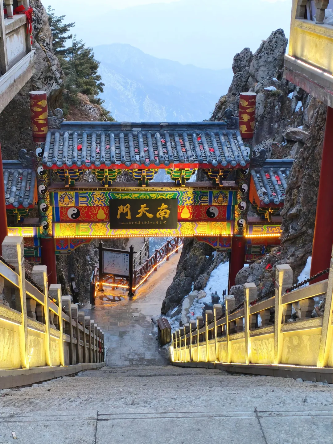 洛阳老君山｜云端仙境一日游攻略！