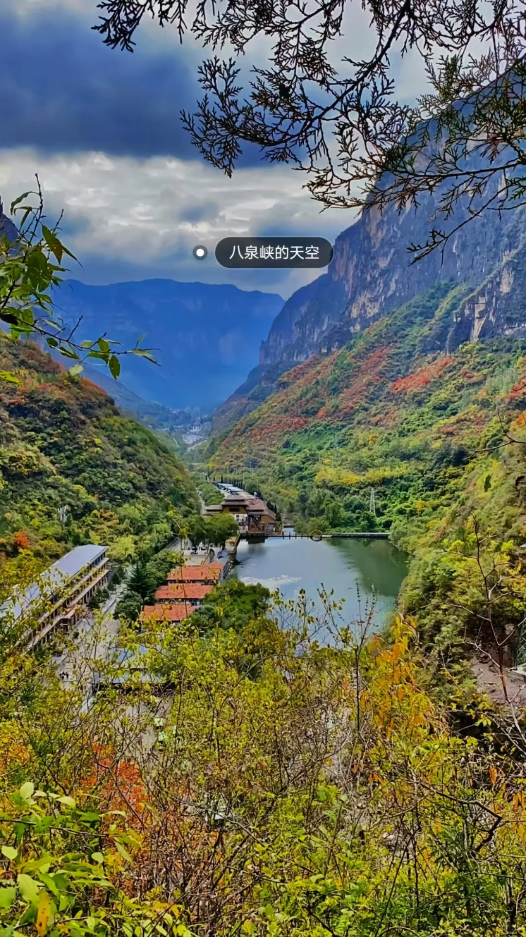 邯郸周边游八泉峡一日游。八泉峡攻略