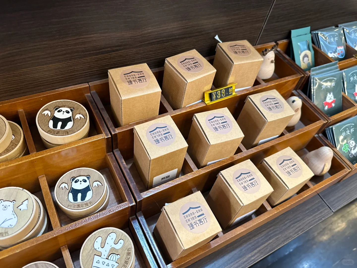 薛家花园vs钟书客厅🌈景区文创大内卷（中）