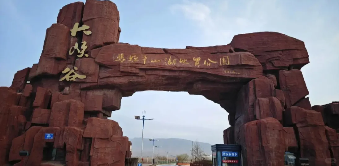 张掖探秘，包车畅行邂逅河西走廊的梦幻风景