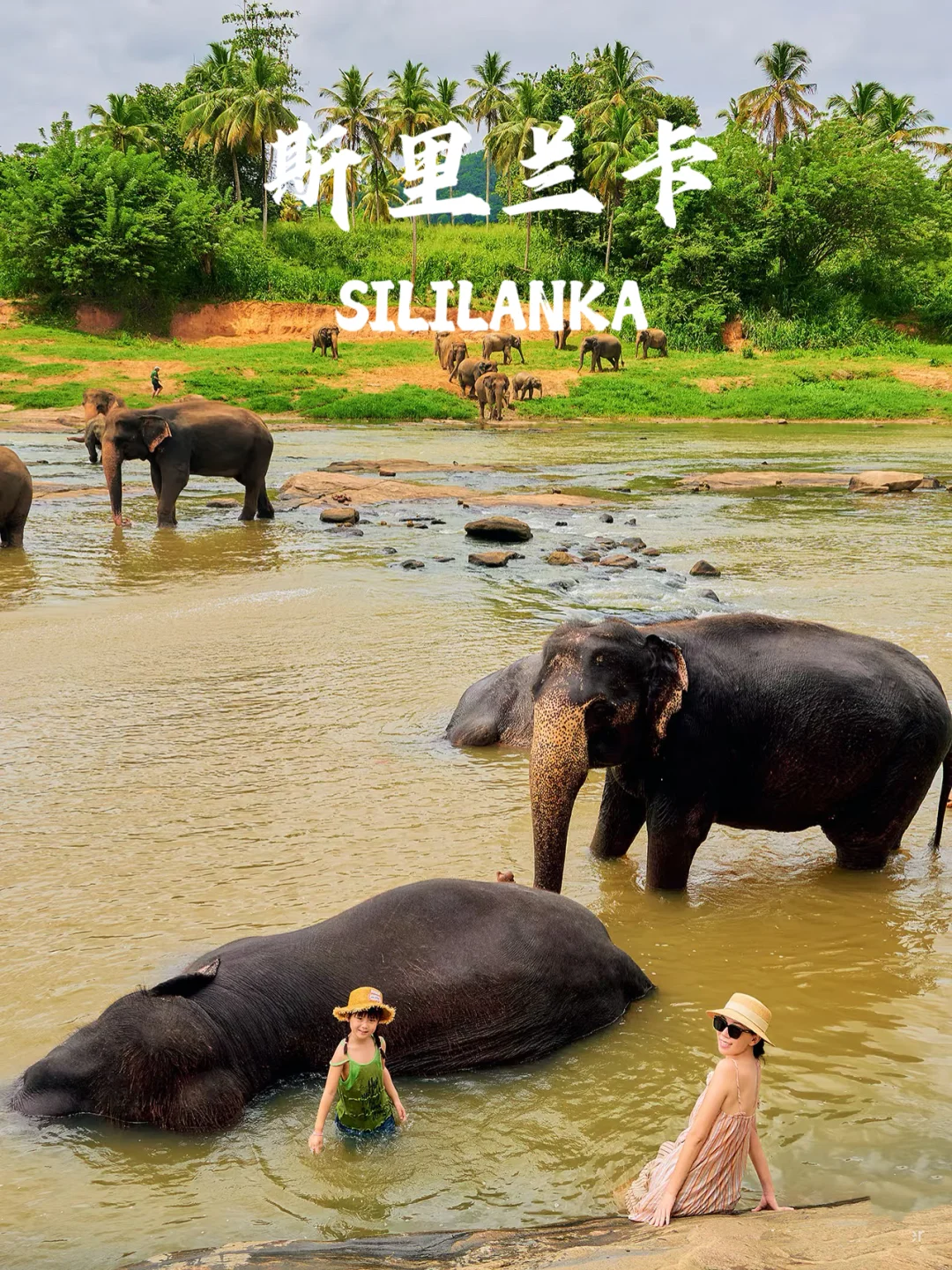 超值❗️旅游体验官3k➕玩转27条线路🔥