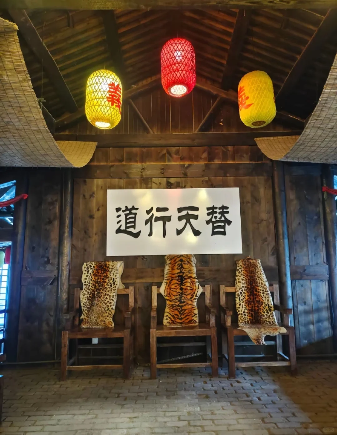 邯郸到开封万岁山清明上河园等，春节一日游