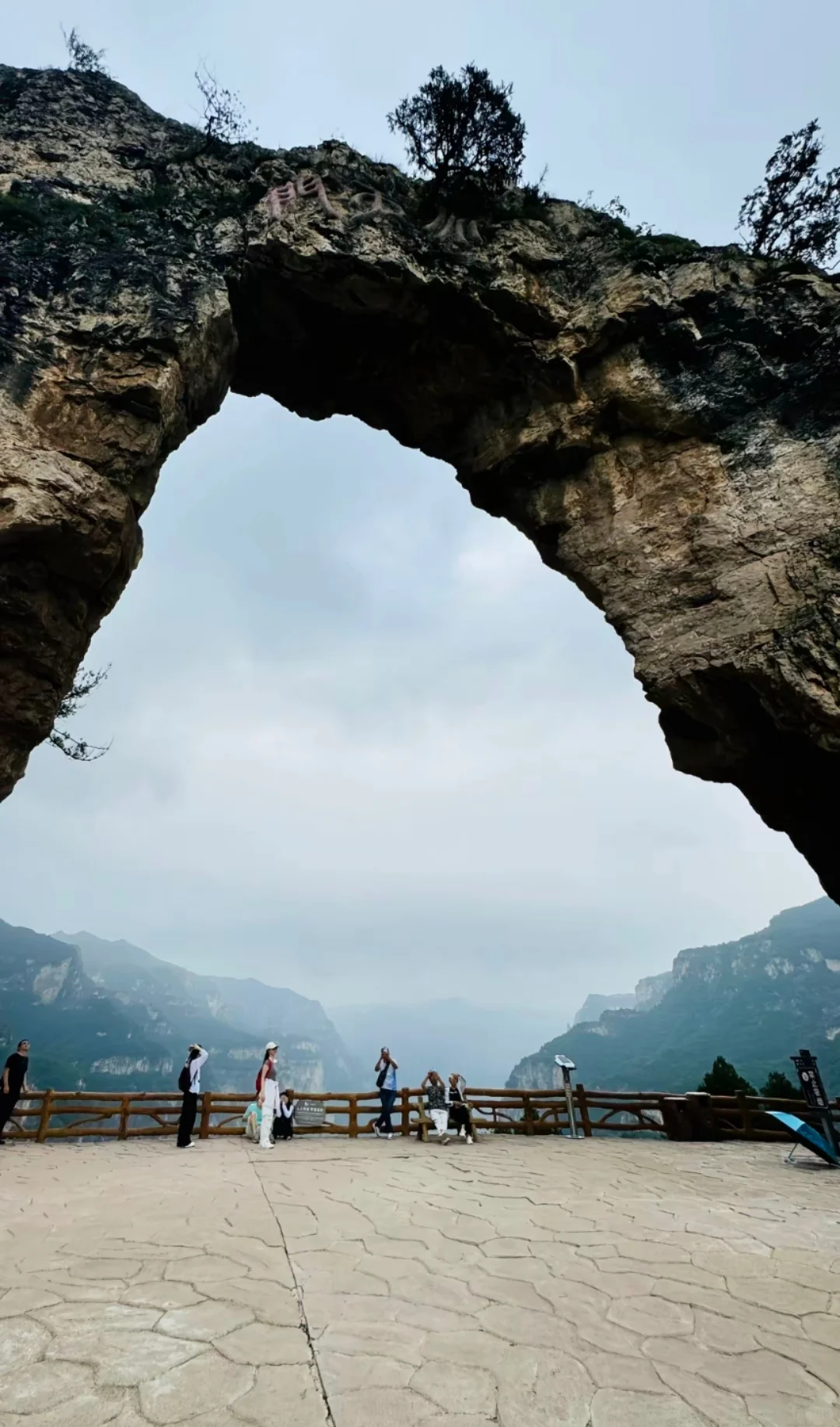 邯郸到八泉峡免门票啦！邯郸周边一日游