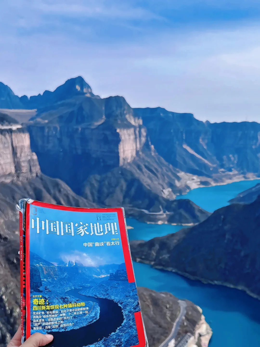 跟着《国家地理》去旅行。。果然很震撼！！