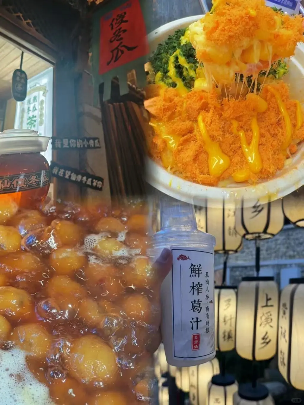 我以为景德镇已经够美了，直到我来了上饶..