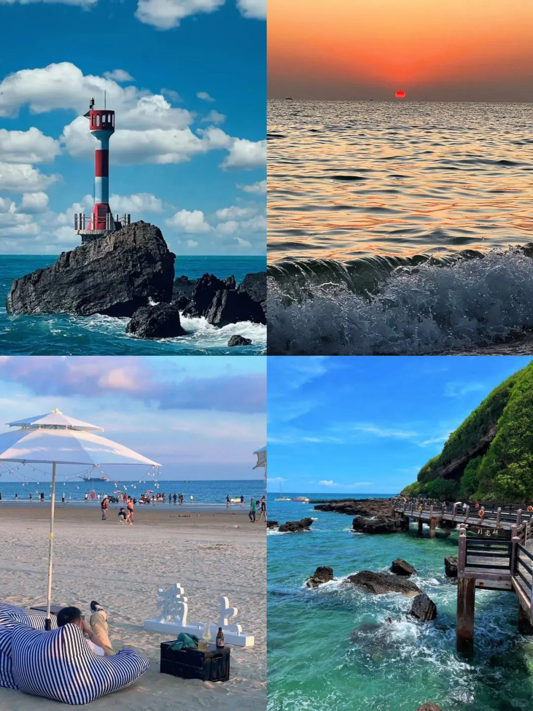 北海两天一夜旅游攻略安排！超详细不绕路！！！