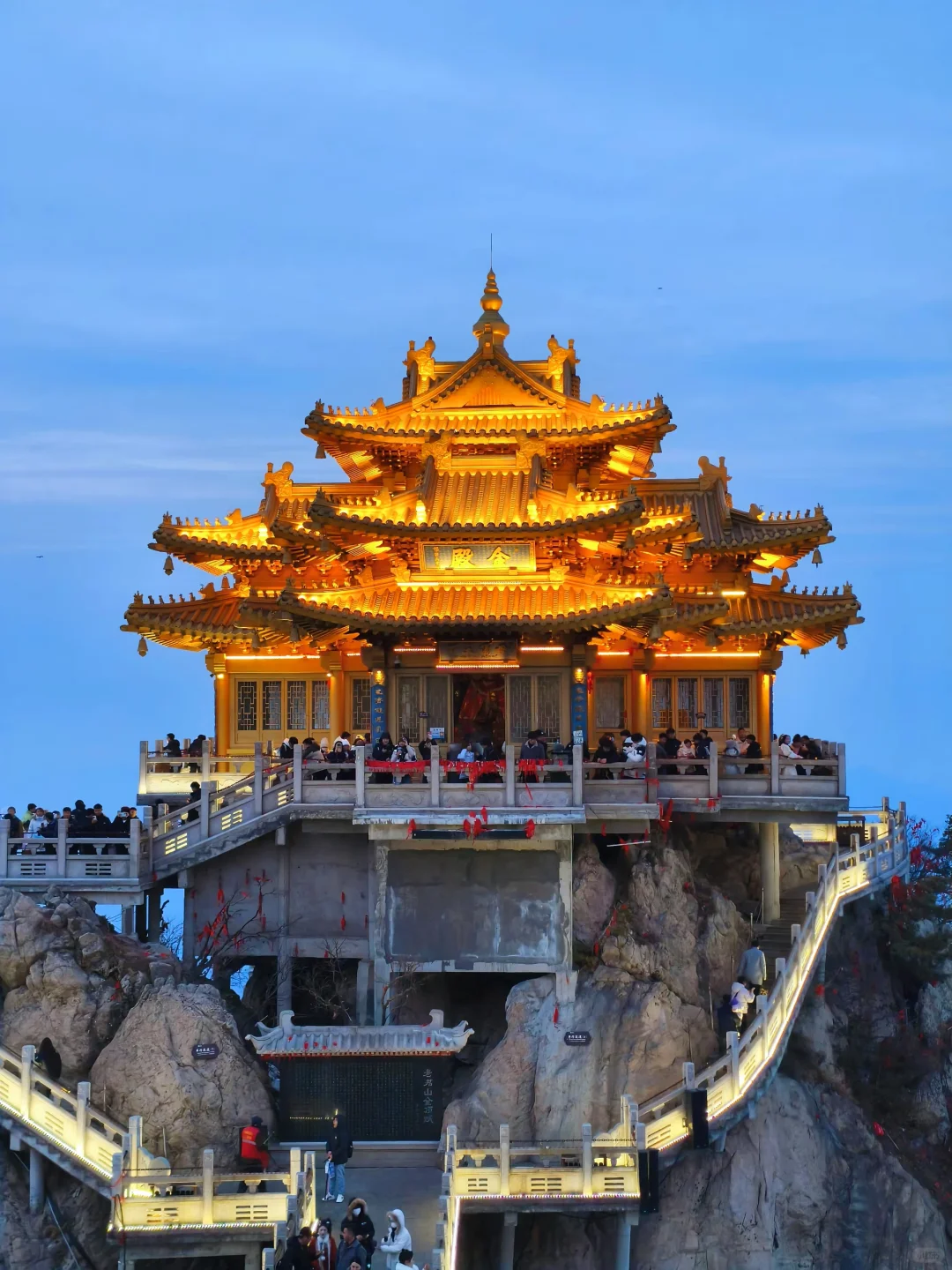 洛阳老君山｜云端仙境一日游攻略！