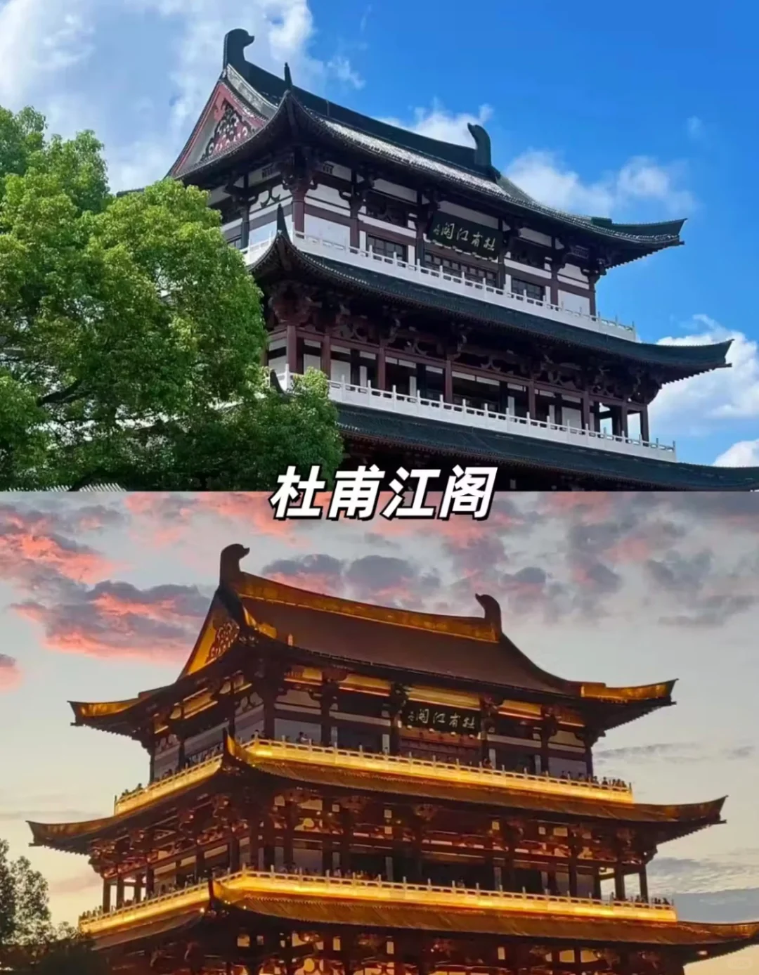 湖南•长沙|最全旅游攻略，必打卡景点与美食