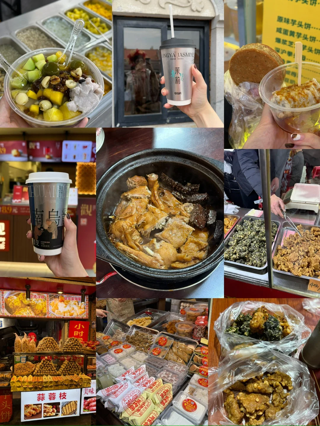 上海出发福建自驾游攻略🚗挑战7天玩7座城！