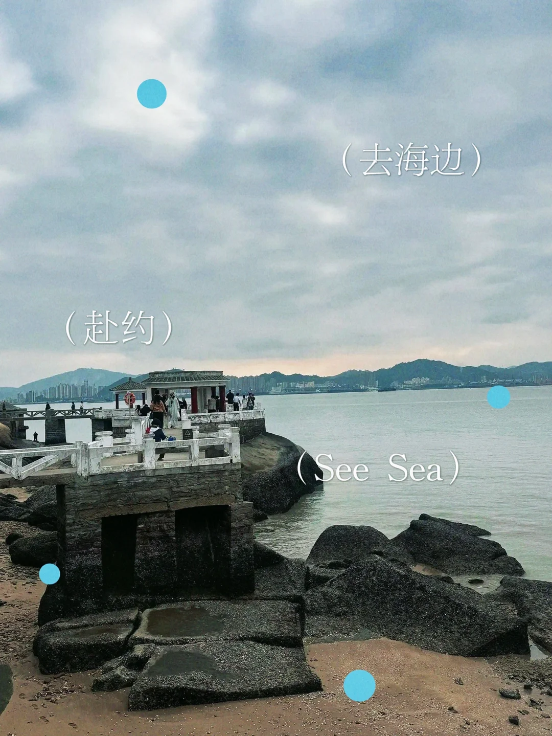 🌟【厦门旅游攻略】🌟——3天2夜玩转文艺海岛