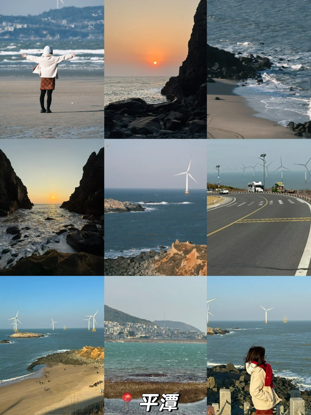 上海出发福建自驾游攻略🚗挑战7天玩7座城！