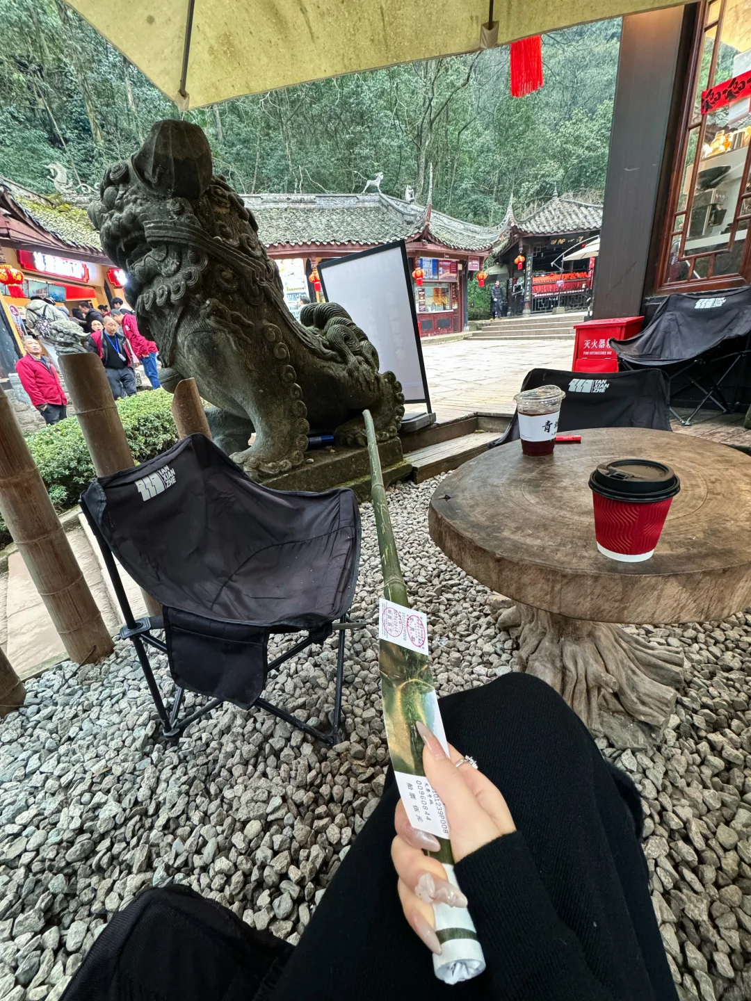 小小青城山 拿下！