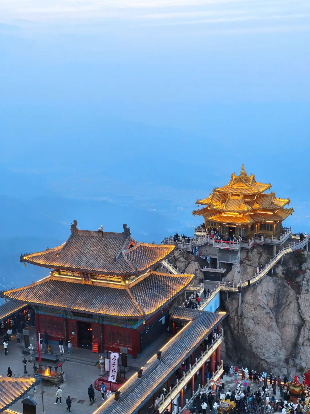 洛阳老君山｜云端仙境一日游攻略！