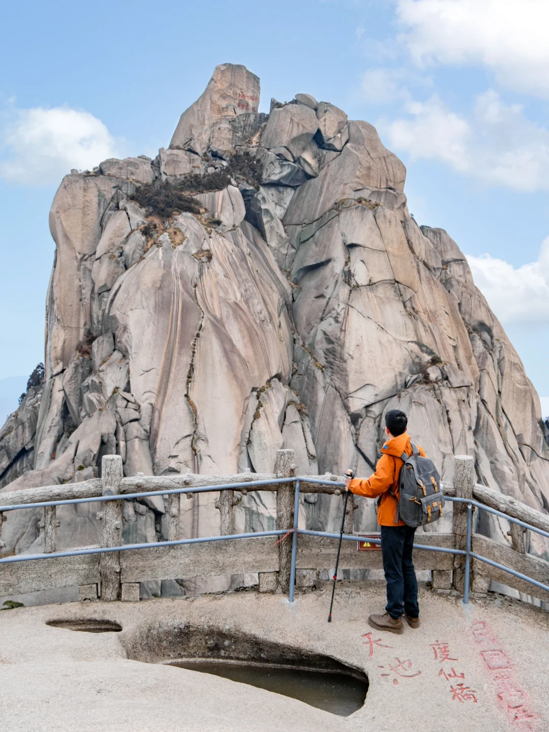 以为黄山够美了‼️直到遇到哪吒敖丙登天柱山