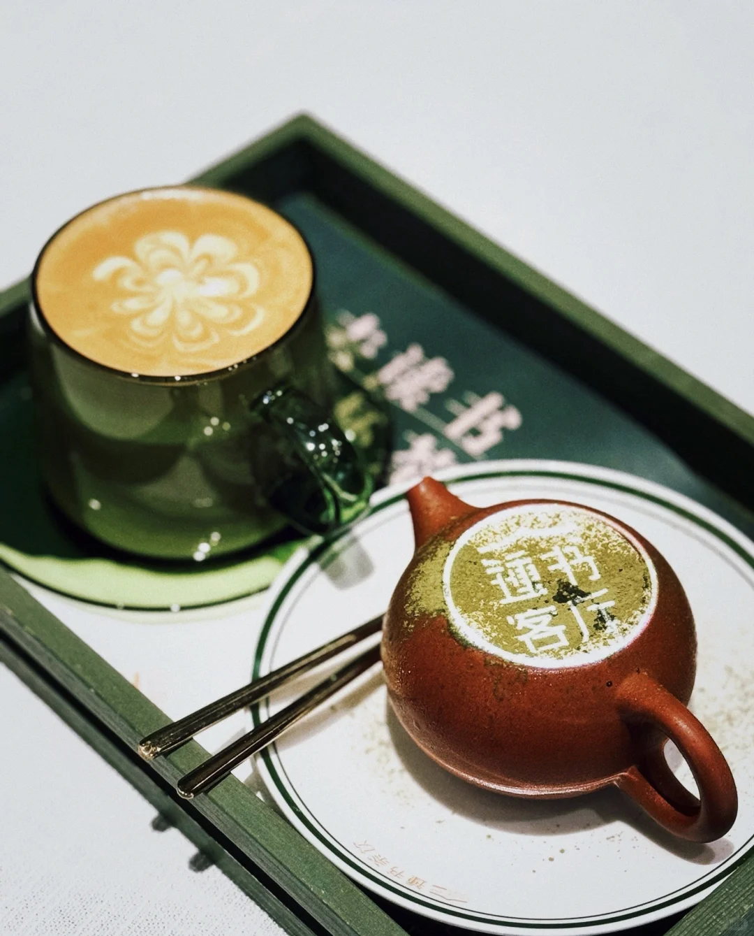 薛家花园vs钟书客厅🌈景区文创大内卷（中）