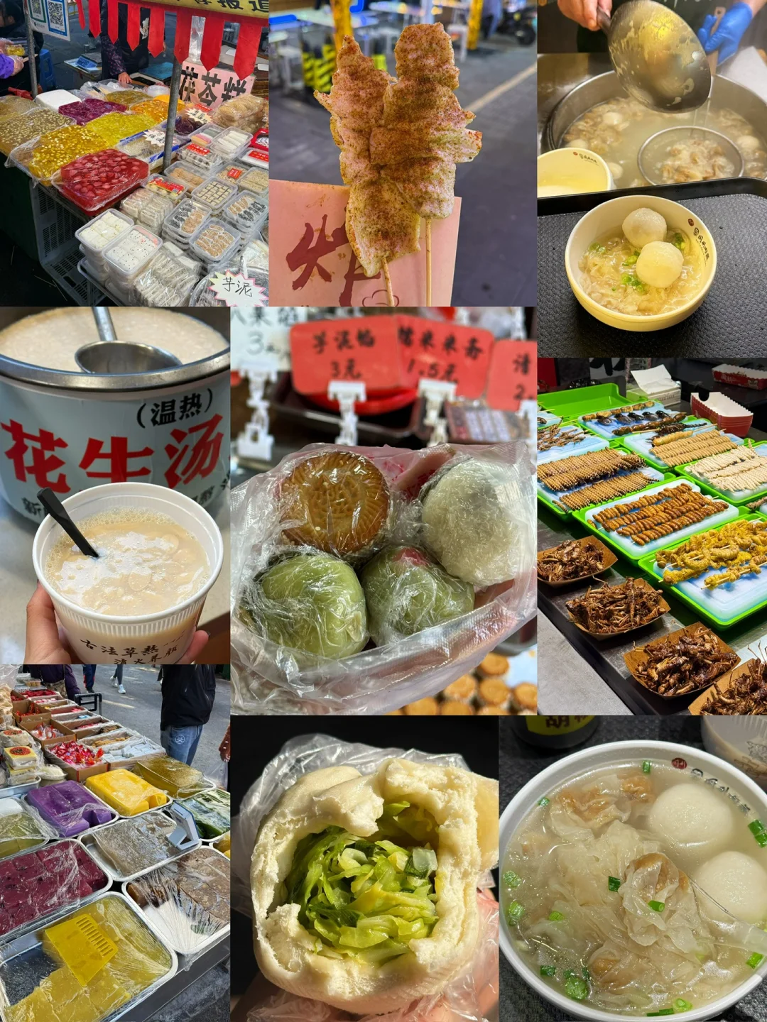 上海出发福建自驾游攻略🚗挑战7天玩7座城！