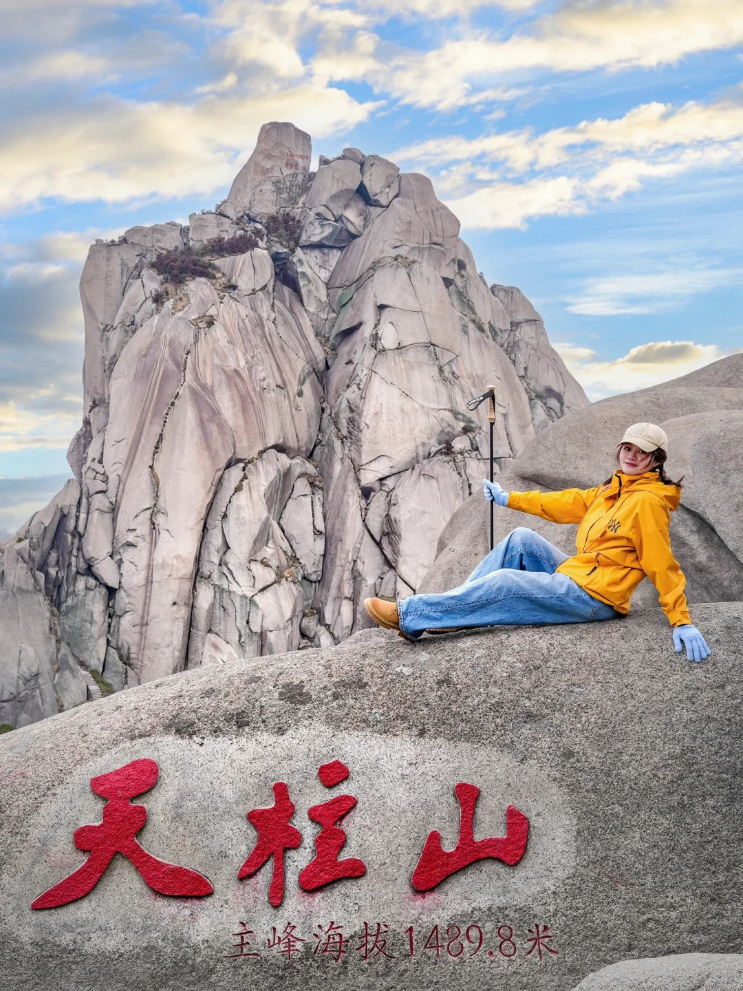 李白没有骗人‼️这里不输黄山！