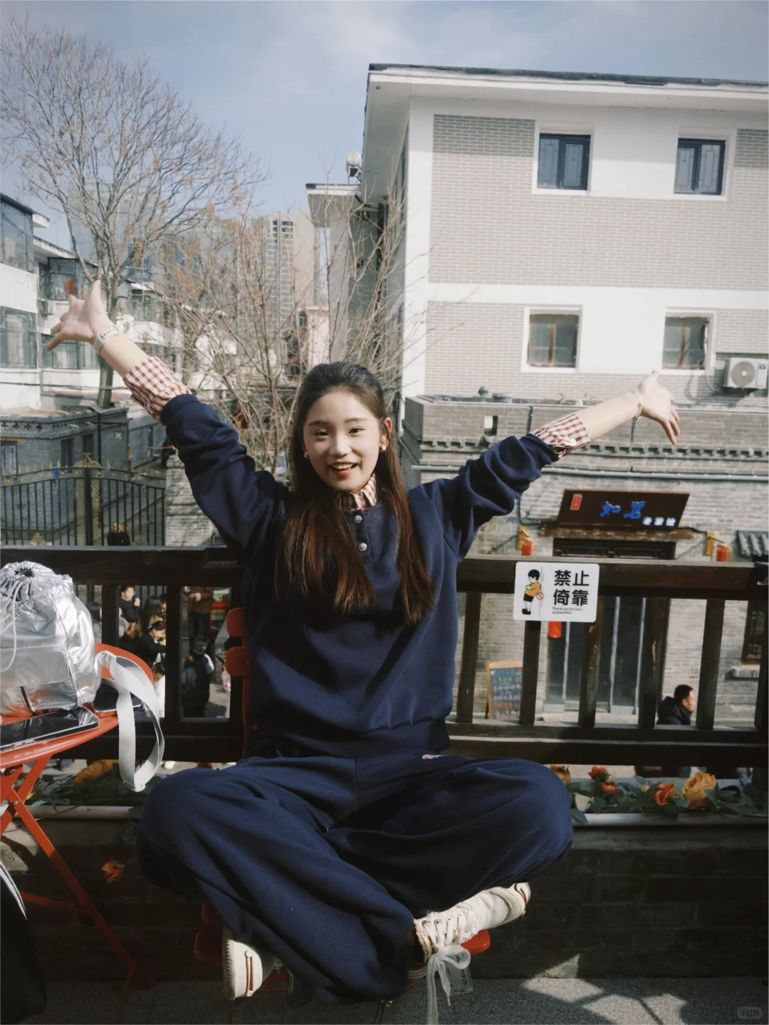 这里是邯郸！！！