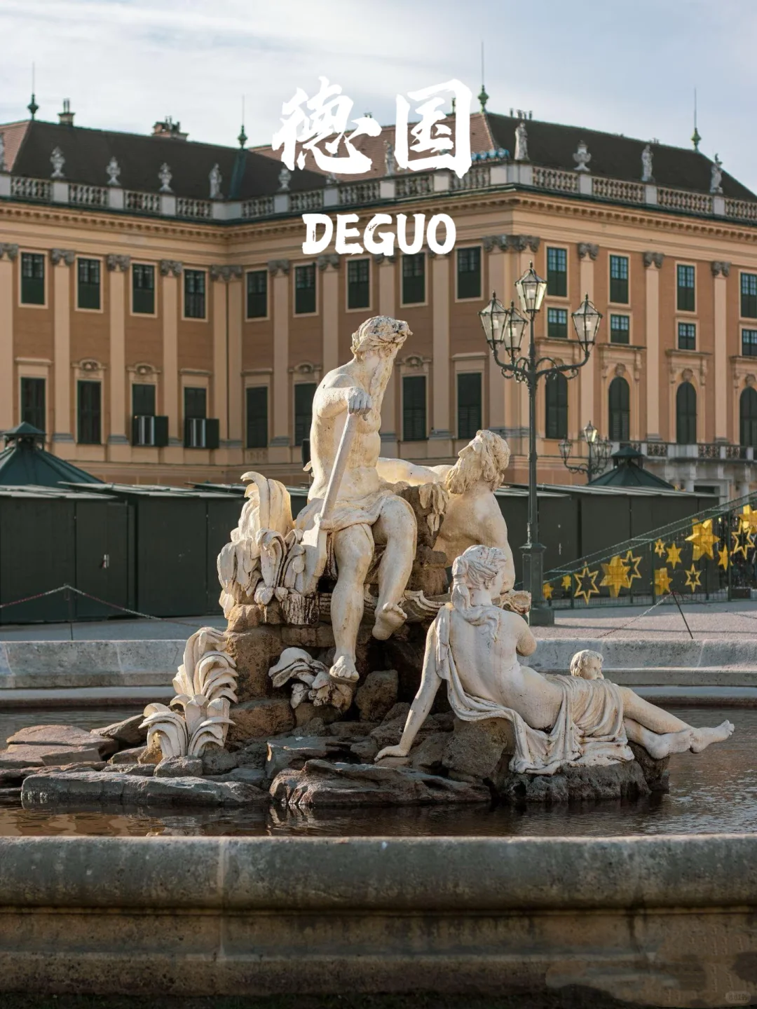 超值❗️旅游体验官3k➕玩转27条线路🔥